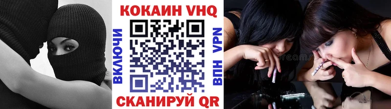 Бутират Сорск