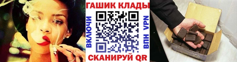 наркота  Сорск  ГАШ Premium 
