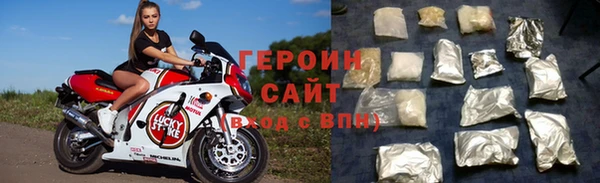 марки nbome Абаза