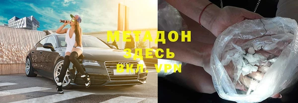 марки nbome Абаза
