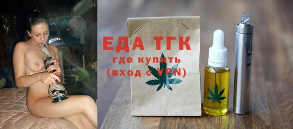 марки nbome Абаза