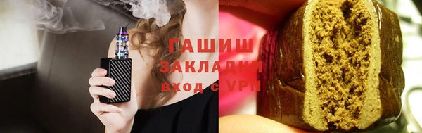 ECSTASY Абинск