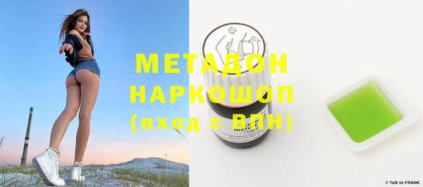 мяу мяу мука Остров