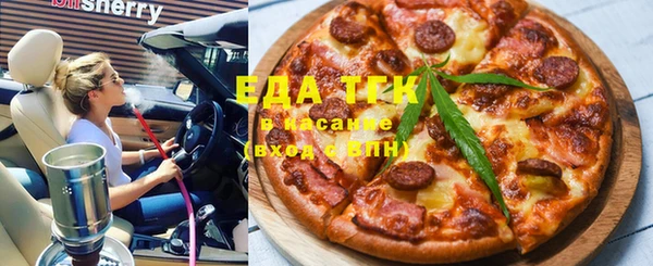 марки nbome Абаза