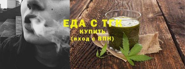 марки nbome Абаза